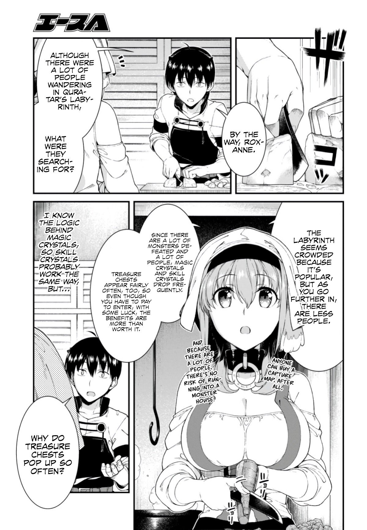 A Harem in the Fantasy World Dungeon, Chapter 27 image 04